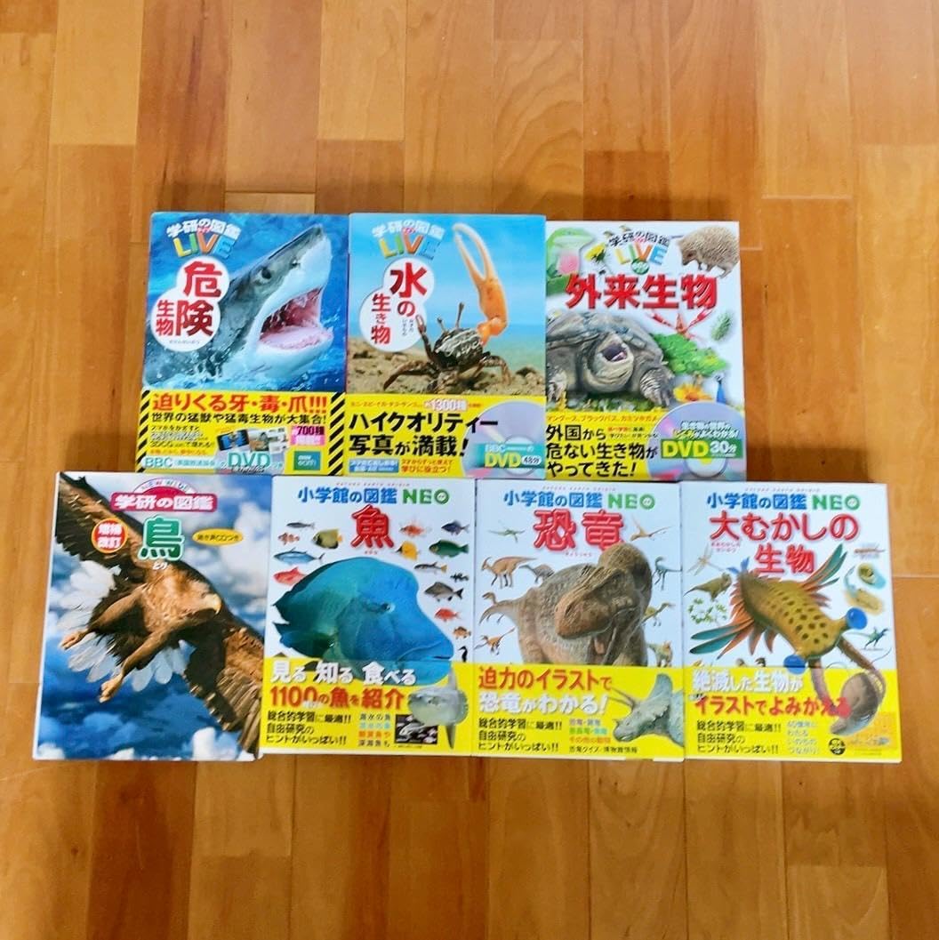 学研の図鑑17冊セット DVD付き 小学館の図鑑NEO 学研の図鑑LIVE
