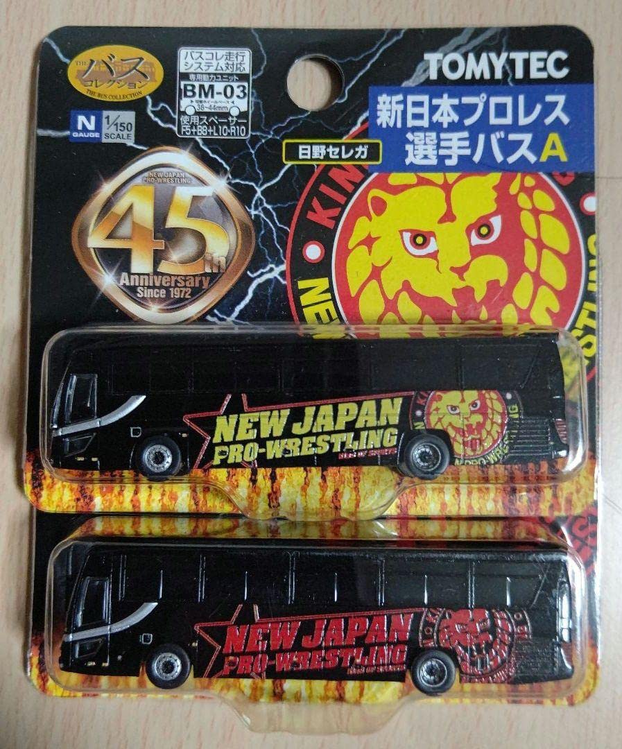 Amazon.co.jp: ◎超 新日本プロレス 選手バスA&B 2台セット : ホーム