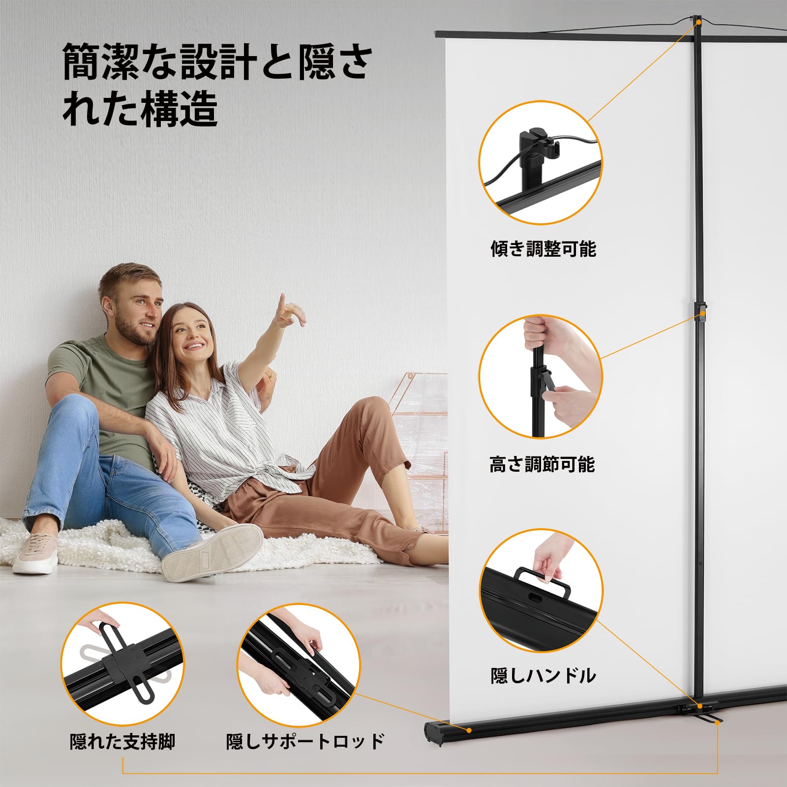 Amazon | プロジェクター スクリーン、引き上げ式、スクリーン