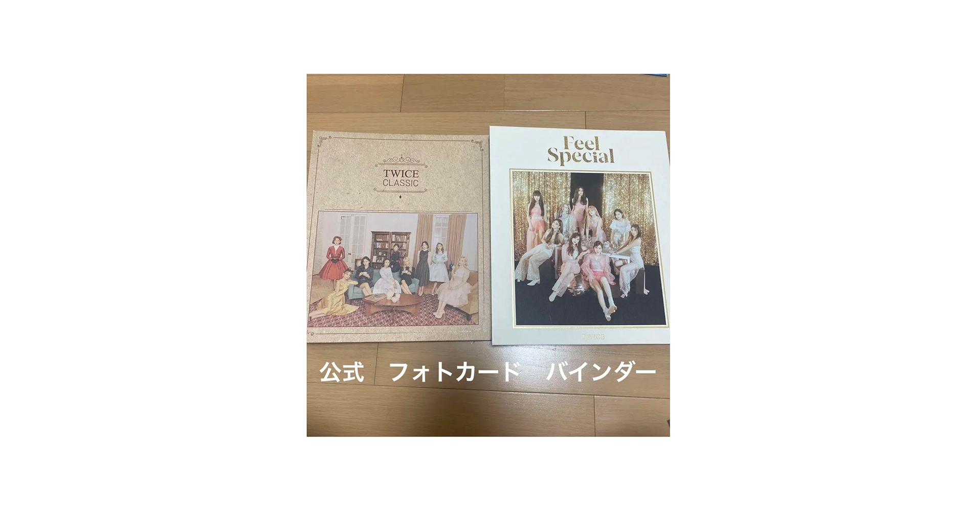 Amazon.co.jp: TWICE 公式 トレカ フォトカード バインダー トレカ