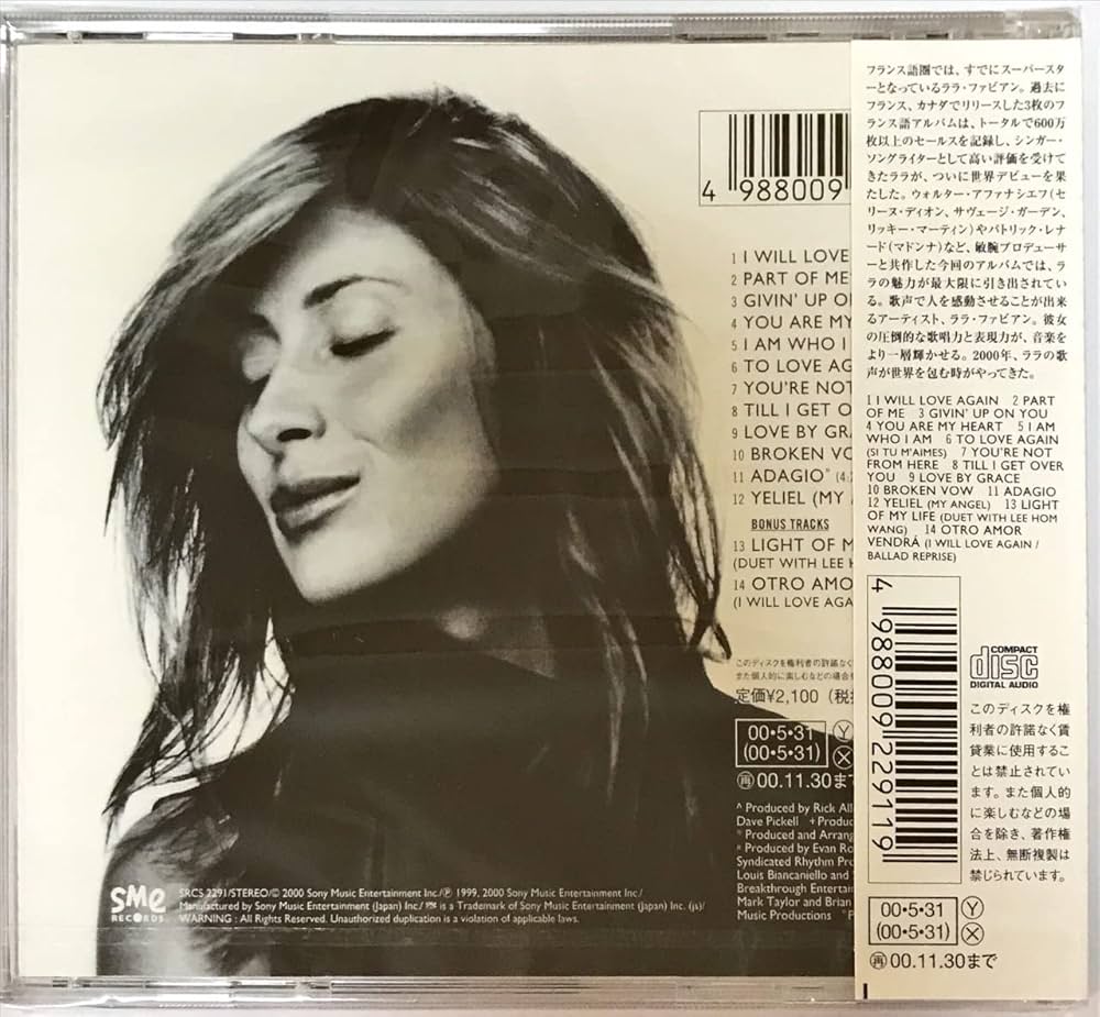 ララ・ファビアン素敵な魅力ライヴDVD-1P［LIVE 2002］ Live 2002