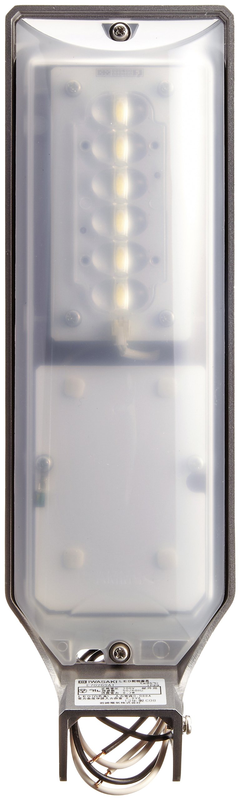 Amazon | 岩崎電気 LED防犯灯昼白色 LEDioc STREET 10VA E7026SA1