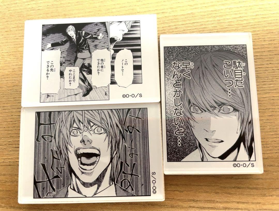 Amazon.co.jp: デスノート原画展 DEATH NOTE マグネット 夜神月