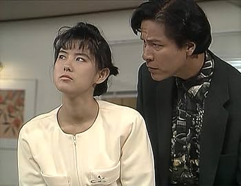 Amazon.co.jp: 中江有里主演 綺麗になりたい コレクターズDVD : 中江有