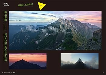 DaVinci Resolve カラーグレーディングBOOK | ビデオSALON編集部 |本
