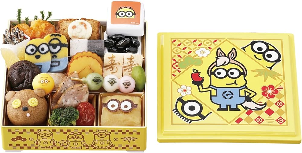 Amazon.co.jp: 2026 おせち一段重 「ミニオン」 20品 冷凍おせち 約2