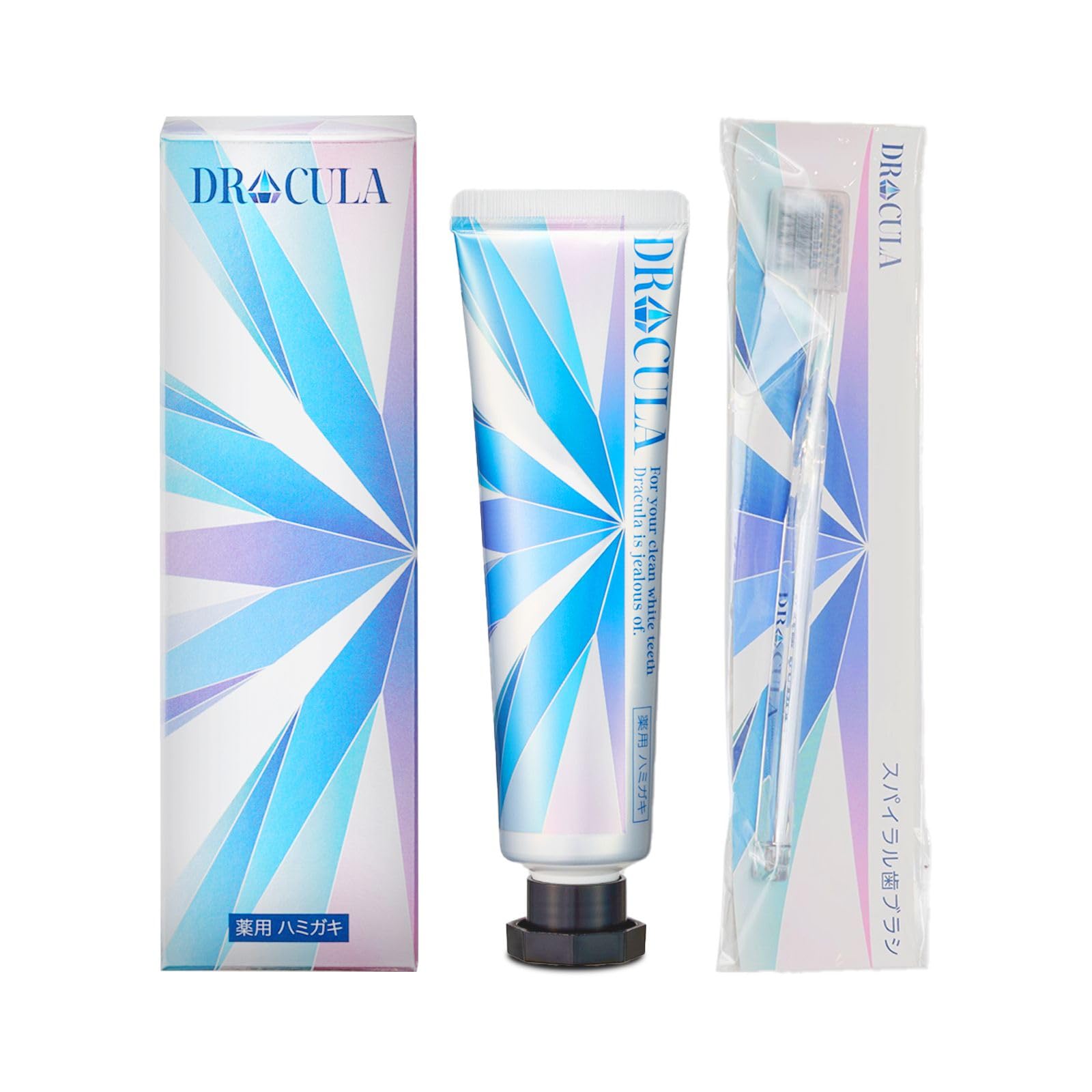 Amazon | DRculaホワイトニングジェル＋歯ブラシ | DRcula