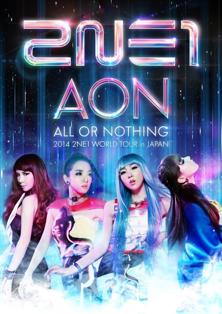 ミュージック 2NE1 TV SEASON 1 BOXDVD 2NE1 TV SEASON 1 BOX - メルカリ