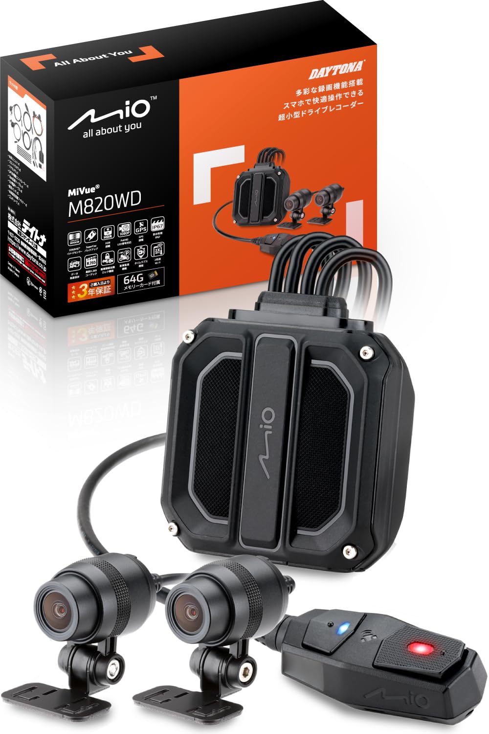 Amazon.co.jp: デイトナ(Daytona) Mio(ミオ) バイク ドラレコ 前後 2