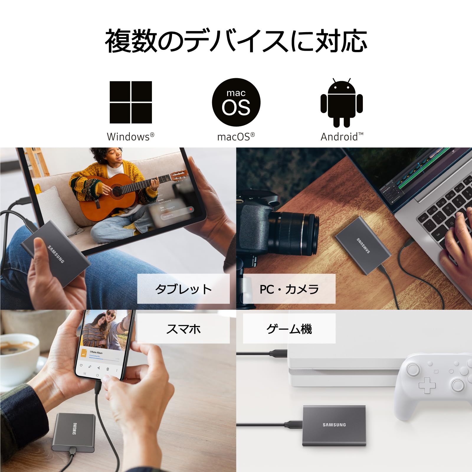 Amazon | Samsung T7 1TB 外付けSSD 最大転送速度1,050MB/秒 USB3.2