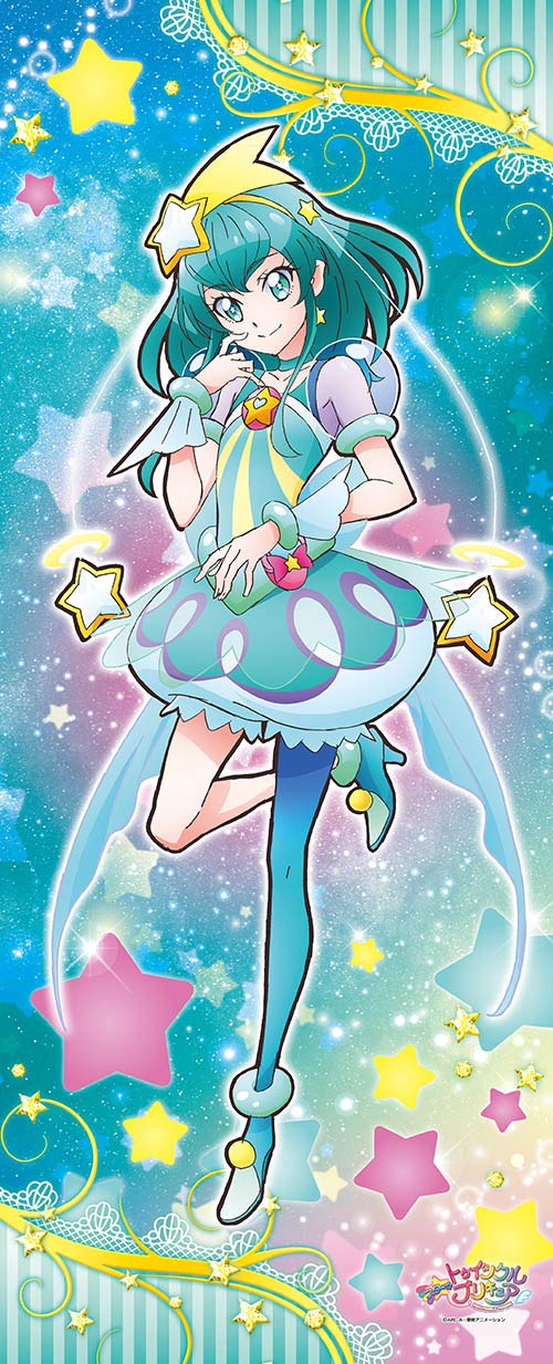 Amazon.co.jp: スター☆トゥインクルプリキュア 等身大タペストリー