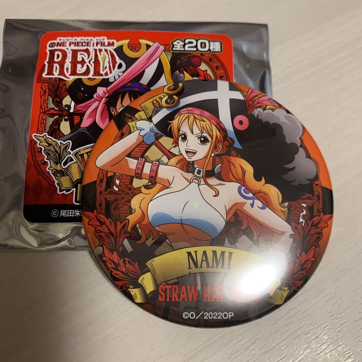 Amazon.co.jp: 劇場版 ONE PIECE FILM RED ワンピース フィルムレッド