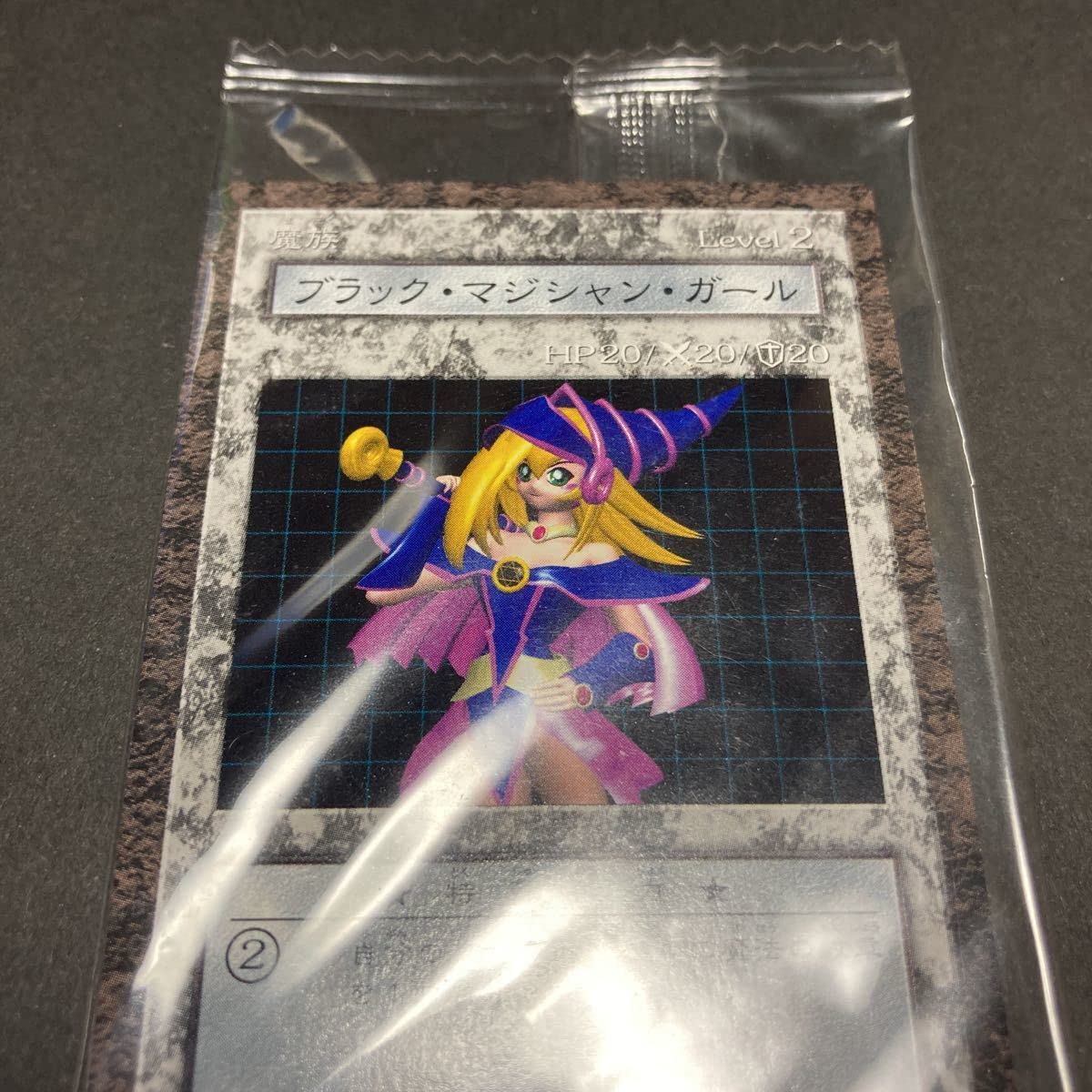 Amazon.co.jp: ダンジョンダイスモンスターズ ブラックマジシャン