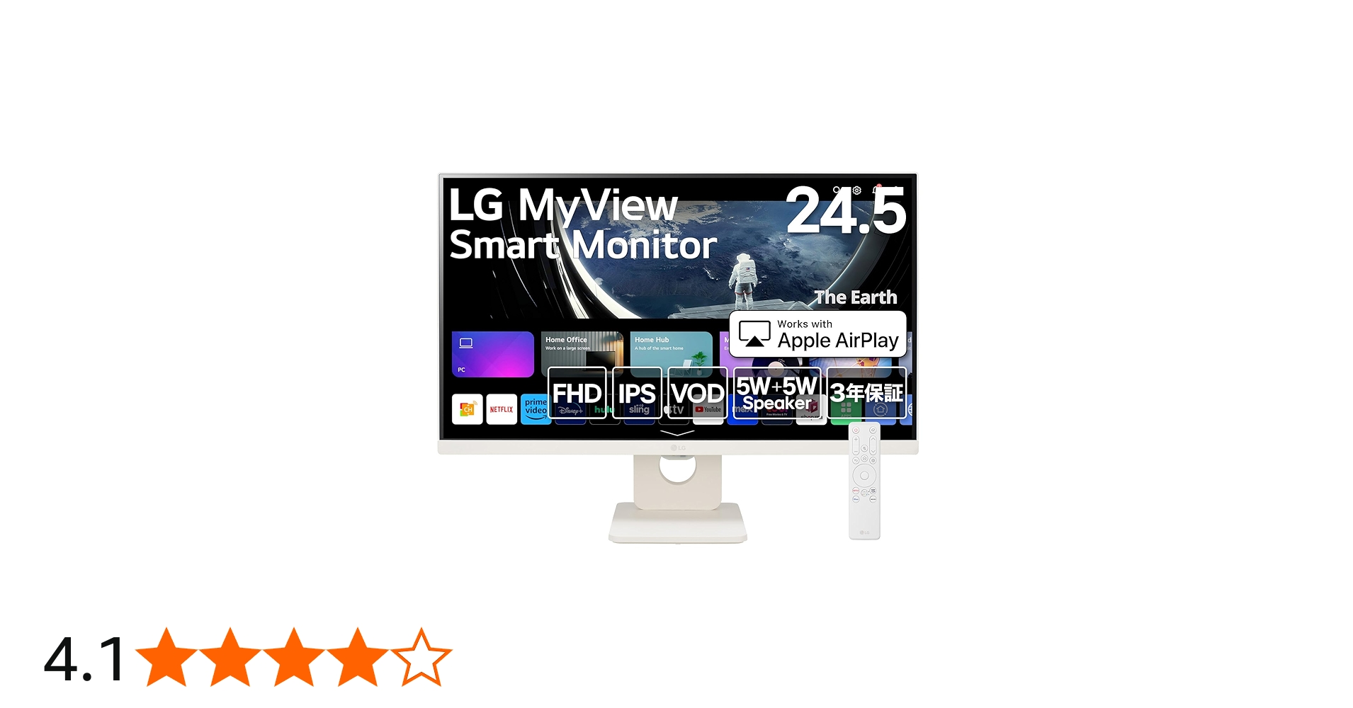 LG 24.5インチ スマートモニター（ホワイト） 25SR50F-W 25SR50F-W