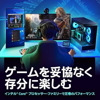 Amazon.co.jp: 【Amazon.co.jp限定】Intel CPU Corei5 14400F 第14世代