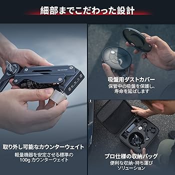 Amazon.co.jp: SmallRig ミニショックアブソーバーアーム 4