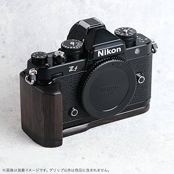 Amazon | SHOTEN Nikon Z f 用 カメラウッドグリップ/ハンドグリップ