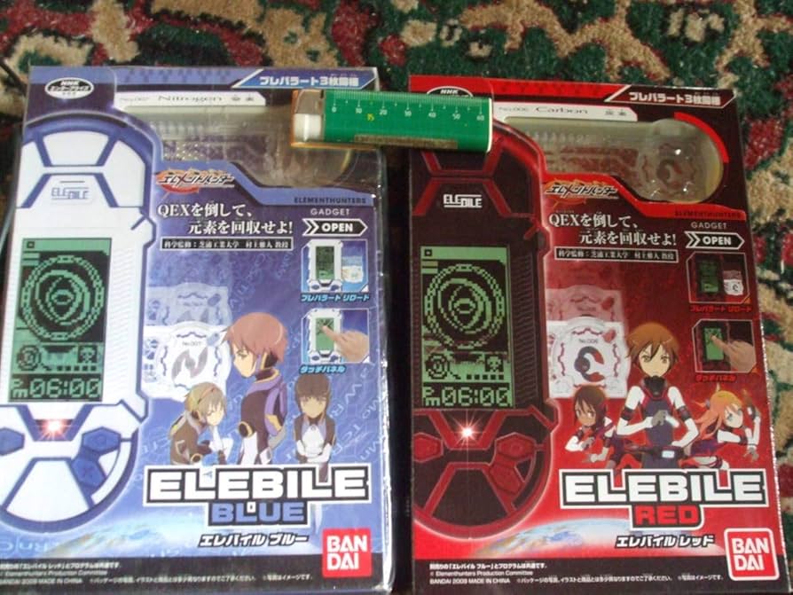 Amazon.co.jp: エレメントハンター プレパラート3枚版 エレバイル