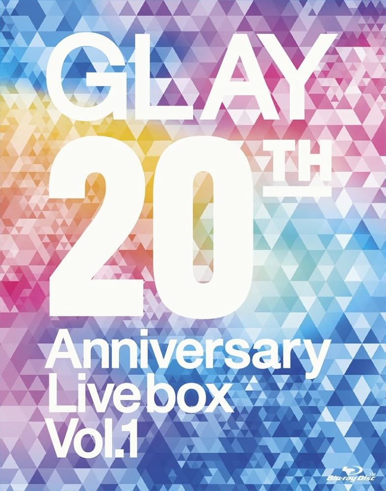 Amazon.co.jp: GLAY 20th Anniversary LIVE BOX VOL.1(Blu-ray Disc
