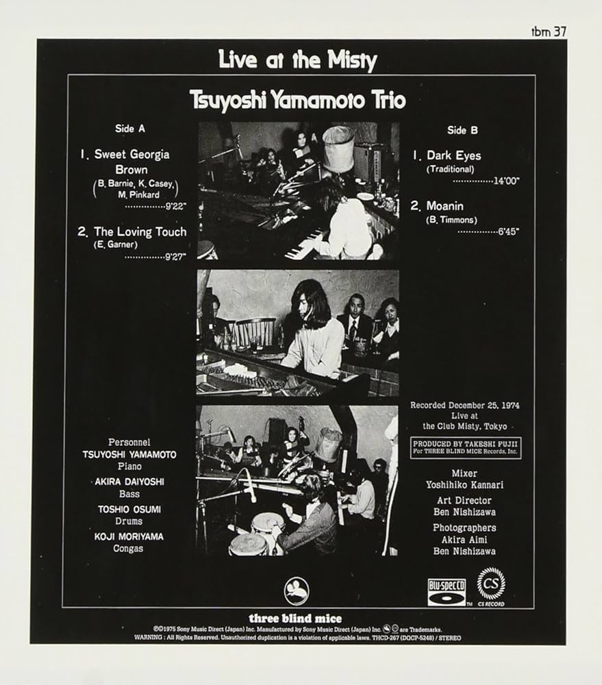 Amazon.co.jp: ライヴ・アット・ミスティ LIVE AT MISTY: ミュージック