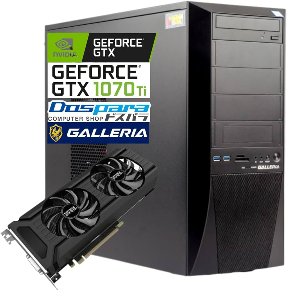 ゲーミングPC i7 7700K GTX1070Ti SSD1TB ガレリア ゲーミングPC i7