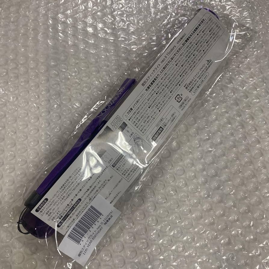 Amazon.co.jp: 乃木坂46 梅澤美波 スティックライト neo II 11colours