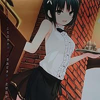 Amazon.co.jp: 珈琲貴族 アーティストカレンダー2019 ([カレンダー