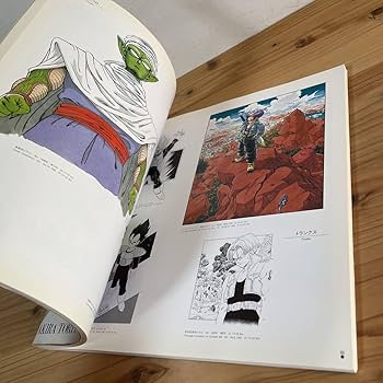 Amazon.co.jp: トヲH0526[鳥山明の世界 AKIRATORIYAMA EXHIBITION
