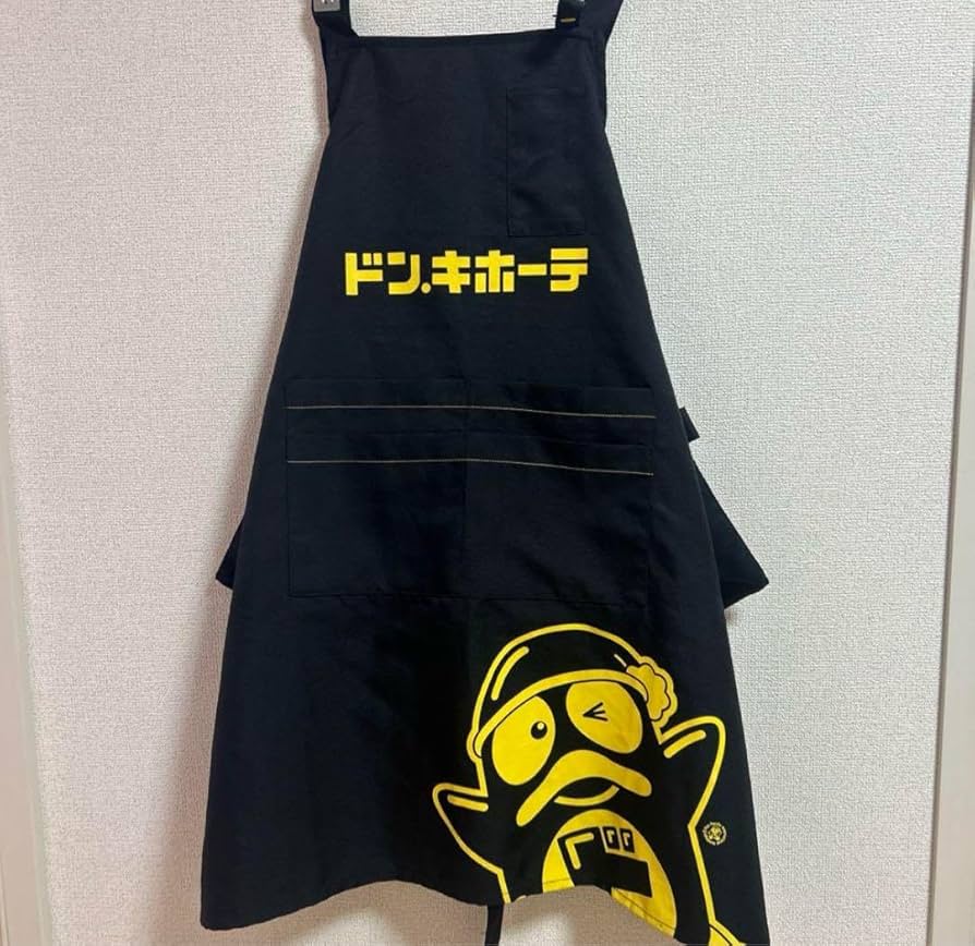 Amazon.co.jp: ドンキホーテ ドンキ エプロン 制服 : ホーム＆キッチン