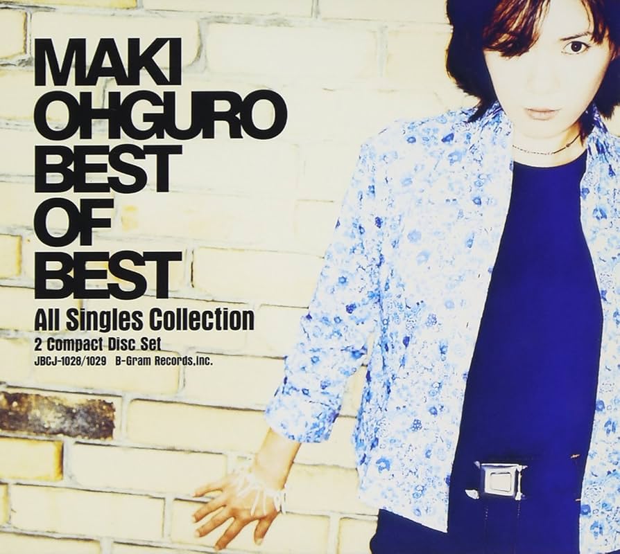 Amazon.co.jp: ベスト オブ ベスト: All Singles Collection: ミュージック
