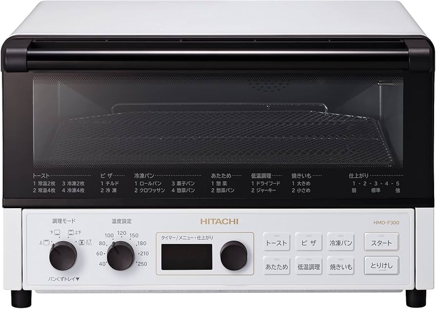 Amazon | 日立 コンベクション オーブントースター HMO-F300 W