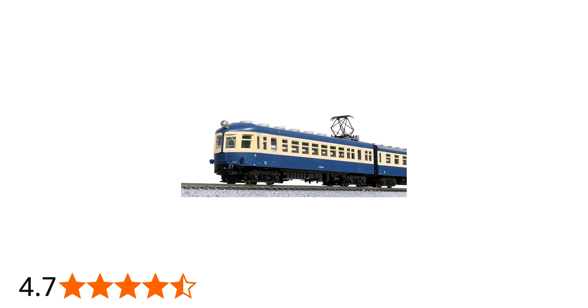 Amazon | KATO プラスチック Nゲージ クモハ52 2次車 飯田線 4両セット