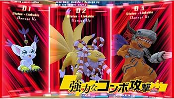 Amazon | デジモンストーリー サイバースルゥース - PS Vita | ゲーム