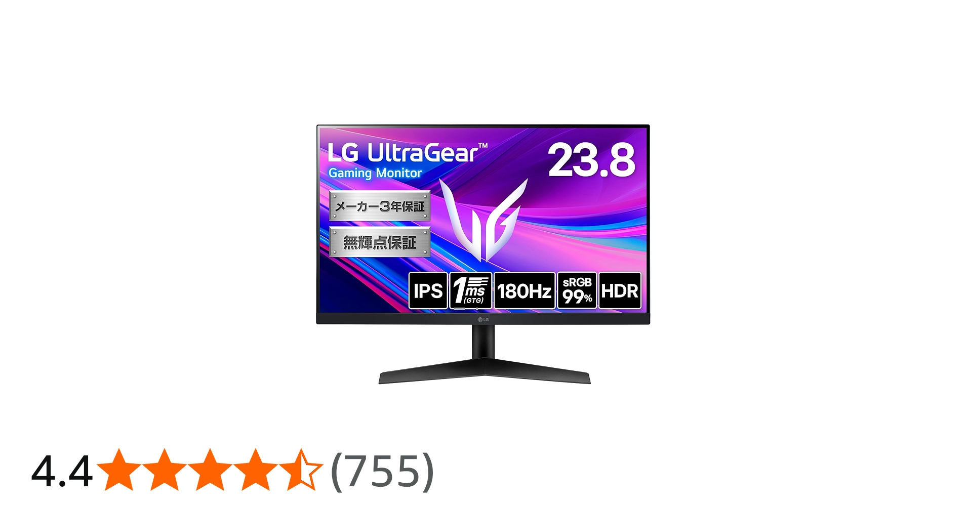 Amazon.co.jp: LG ゲーミングモニター UltraGear 24GS60F-B 23.8インチ