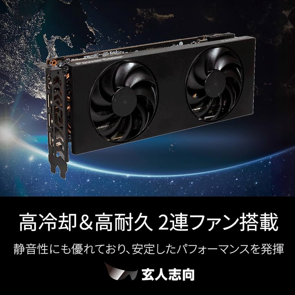 Amazon | 玄人志向 Radeon / RX7800XT 搭載 グラフィックボード GDDR6