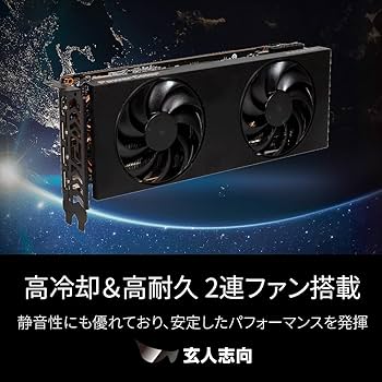Amazon | 玄人志向 Radeon / RX7700XT 搭載 グラフィックボード GDDR6