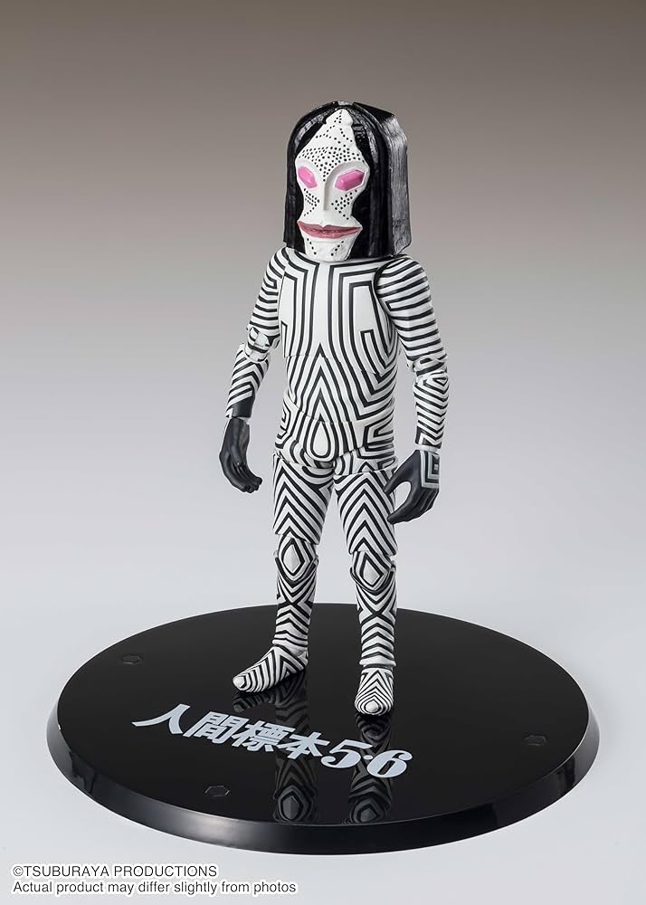 Amazon.co.jp: S.H.Figuarts ダダ 人間標本5・6Ver. : おもちゃ