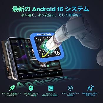 Amazon.co.jp: 【Android16 タブレット 2025世界初登場】 DOOGEE U11
