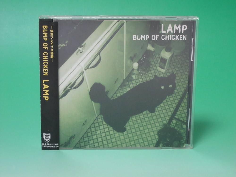 Amazon.co.jp: LAMP: ミュージック