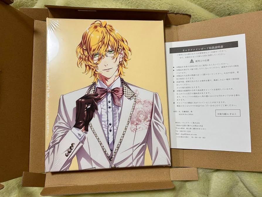 Amazon.co.jp: キャラファインボード 四ノ宮那月 F3 : おもちゃ