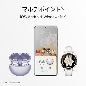 Amazon.co.jp: HUAWEI FreeClip ワイヤレスイヤホン Bluetooth