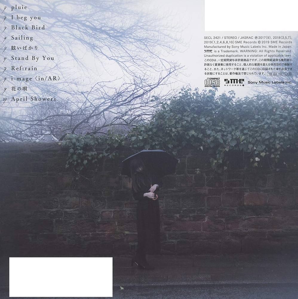 Aimer - Penny Rain (Normal Edition) - Amazon.com Music