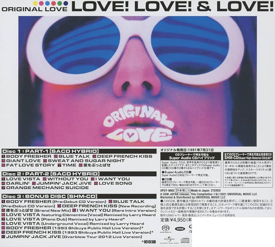 Amazon.co.jp: LOVE! LOVE! & LOVE! (30th Anniversary Deluxe Edition