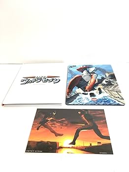 Amazon.com: DVDウルトラセブン コレクターズBOX (初回限定生産
