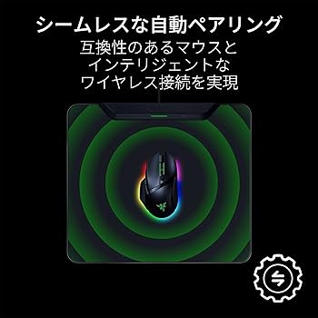 Amazon.co.jp: Razer レイザー HyperFlux V2 Hard Edition ゲーミング