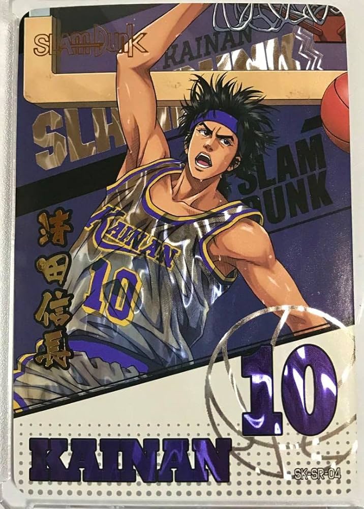 Amazon.co.jp: SLAM DUNK スラムダンク清田信長カード : おもちゃ