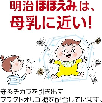 Amazon.co.jp: 明治ほほえみ2缶パック オリジナルおしりふき付 (800g
