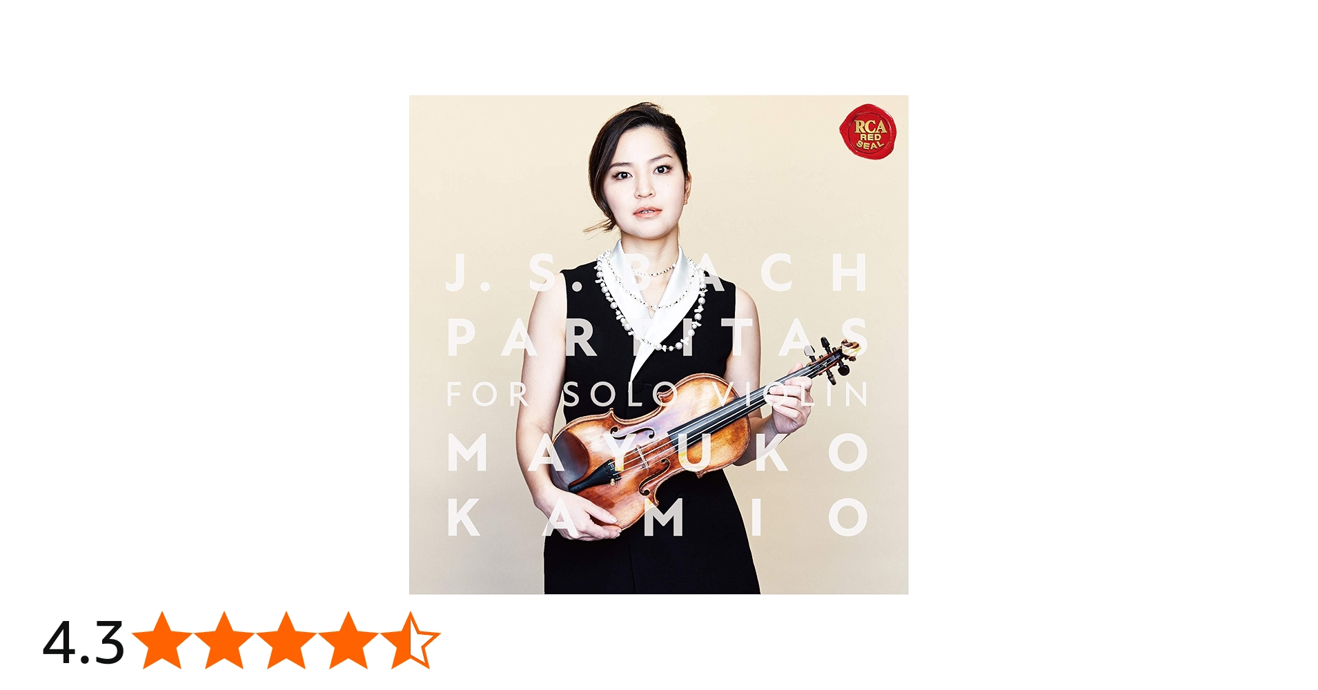 Amazon.co.jp: バッハ:無伴奏ヴァイオリン・パルティータ全曲