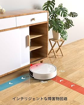 Amazon | OKP ロボット掃除機 FreeMove 3.0技術 お掃除ロボット 超薄型