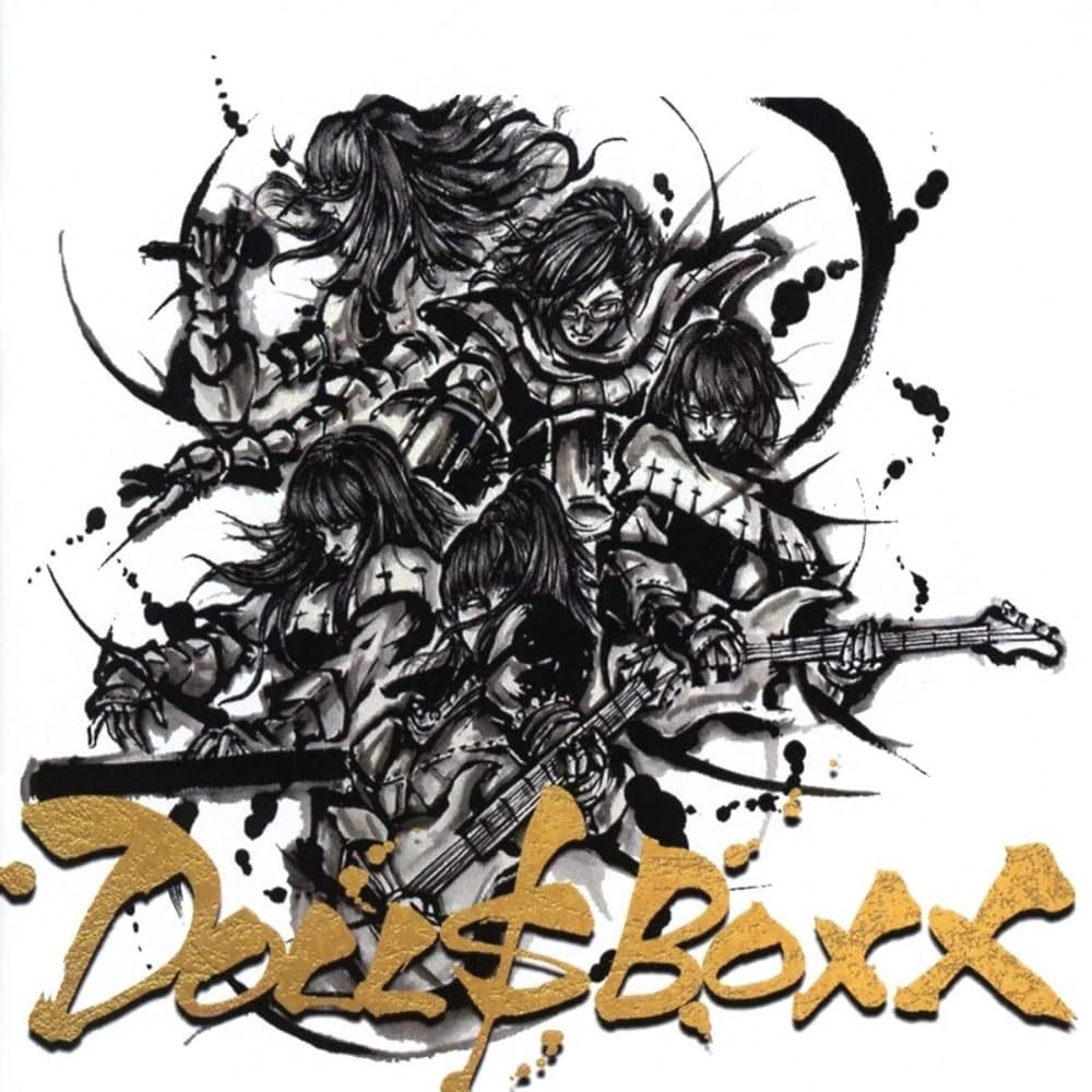 DOLL$BOXX - High $pec - Amazon.com Music